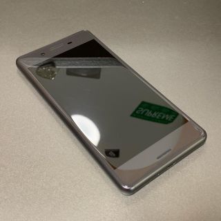 エクスペリア(Xperia)の超美品 Xperia x performance ブラック ドコモ(スマートフォン本体)