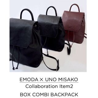 エモダ(EMODA)の新品未開封 EMODA×宇野実彩子 バックパック ブラック(リュック/バックパック)