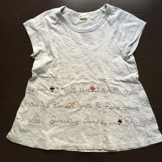 ニットプランナー(KP)のKP 女児T 130cm(Tシャツ/カットソー)