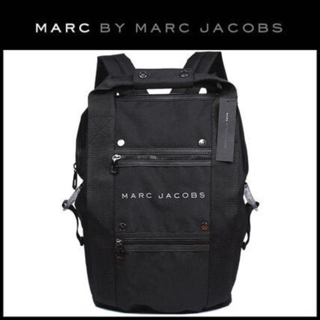 MARC BY MARC JACOBS(マークバイマークジェイコブス)のマークジェイコブス バックパック 新品 レディースのバッグ(リュック/バックパック)の商品写真