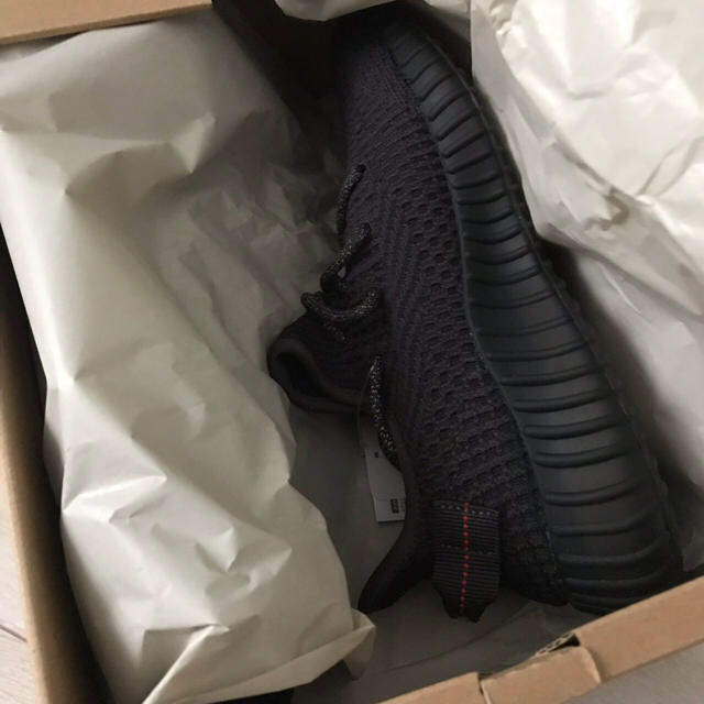 YEEZY BOOST 350 V2 BLACK