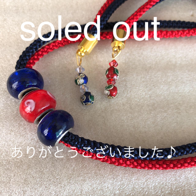 激安な 帯飾り 帯留め 帯締め/浴衣 とんぼ玉 青、赤 和装小物