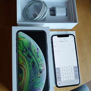 アイフォーン(iPhone)のりみさん専用iPhoneXS 256GB　SIMフリー　スペースシルバー残債なし(スマートフォン本体)