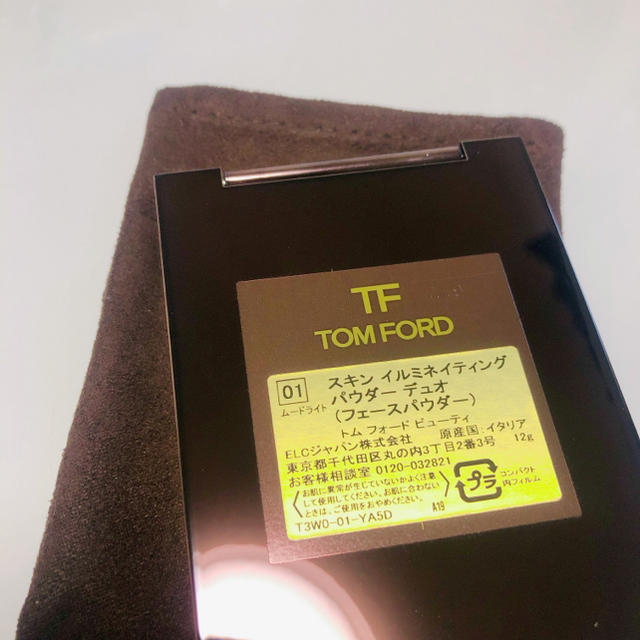 TOM FORD(トムフォード)のスキンイルミネイティングパウダーデュオ コスメ/美容のベースメイク/化粧品(フェイスパウダー)の商品写真