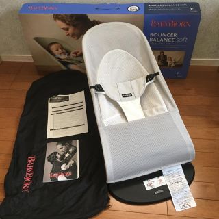 ベビービョルン(BABYBJORN)のベビービョルン バウンサー メッシュ キャリーバッグ付(その他)