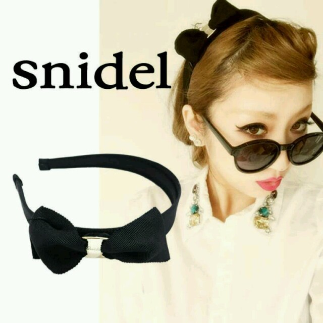 SNIDEL(スナイデル)のsnidel ﾘﾎﾞﾝｶﾁｭｰｼｬ レディースのヘアアクセサリー(カチューシャ)の商品写真