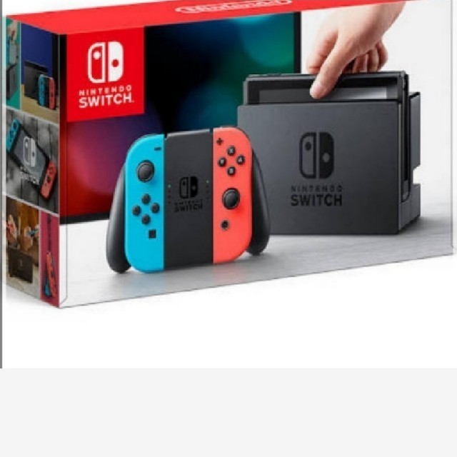 ☆新品☆ニンテンドースイッチ　14台