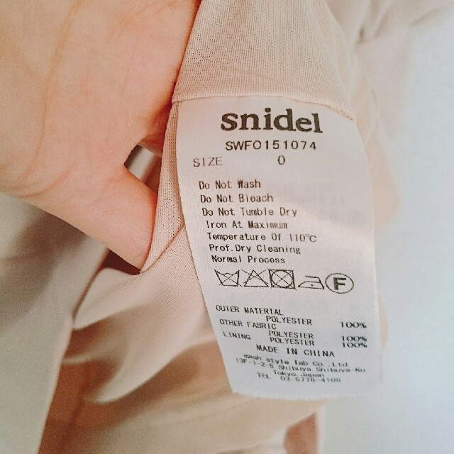 SNIDEL(スナイデル)のスナイデル   snidel  ワンピース レディースのワンピース(ミニワンピース)の商品写真