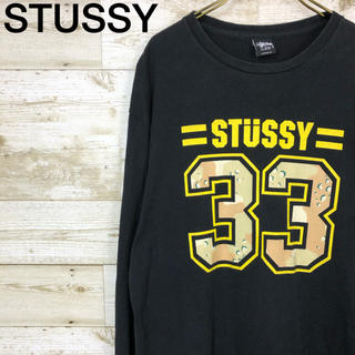 ステューシー(STUSSY)のSTUSSY(ステューシー) 長袖 ロンT 黒 XL スケーター(Tシャツ/カットソー(七分/長袖))