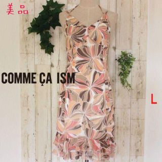 コムサイズム(COMME CA ISM)の美品★COMME CA ISMホルターネックキャミフラワーワンピースL(ひざ丈ワンピース)