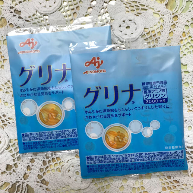 味の素(アジノモト)の味の素  「グリナ」12日間お試しセット  おまけ付き 食品/飲料/酒の健康食品(その他)の商品写真