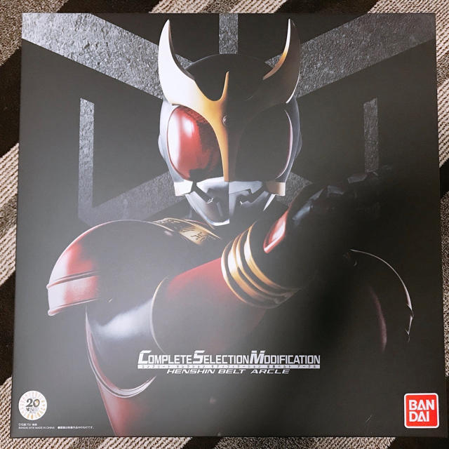 フィギュア仮面ライダークウガ 変身ベルト アークル