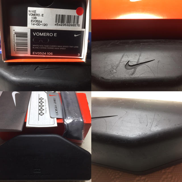 NIKE(ナイキ)の値下＊中古／ナイキサングラス　VOMERO.E　EV0524-106 男女共用 メンズのファッション小物(サングラス/メガネ)の商品写真