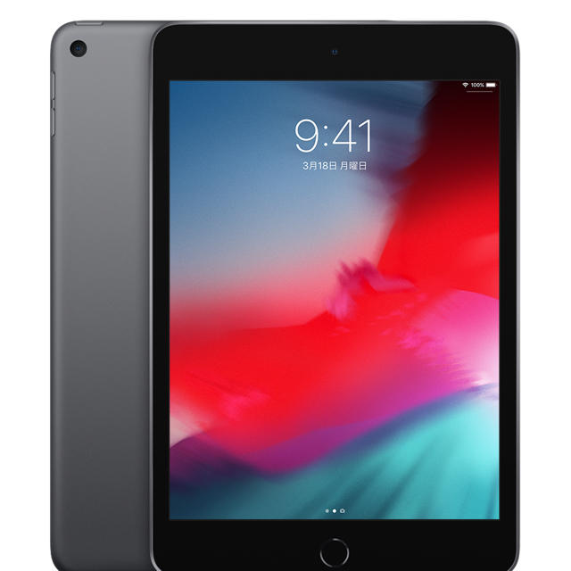 ★美品★ iPad mini 5 Wi-Fi+Cellular 256GB