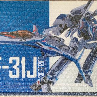 バンダイ(BANDAI)の新品未開封品 DX超合金 VF-31 (ハヤテ・インメルマン機) ジークフリート(アニメ/ゲーム)