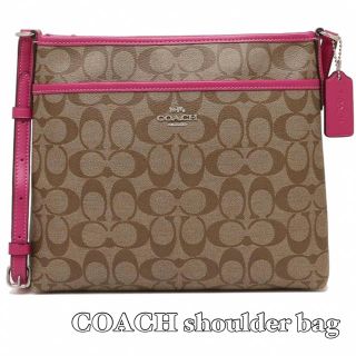 コーチ(COACH)の美品 コーチ ショルダーバッグ  COACH ピンク(ショルダーバッグ)