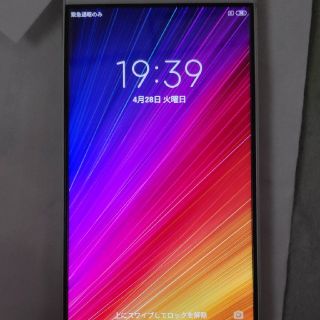 アンドロイド(ANDROID)のXiaomi　mi5s (スマートフォン本体)