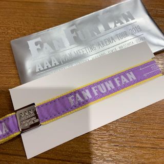 矢野 s shop様専用 FFF ブレスバンド 紫(国内アーティスト)