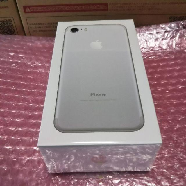 iPhone7 32G シルバー新品未開封スマートフォン/携帯電話