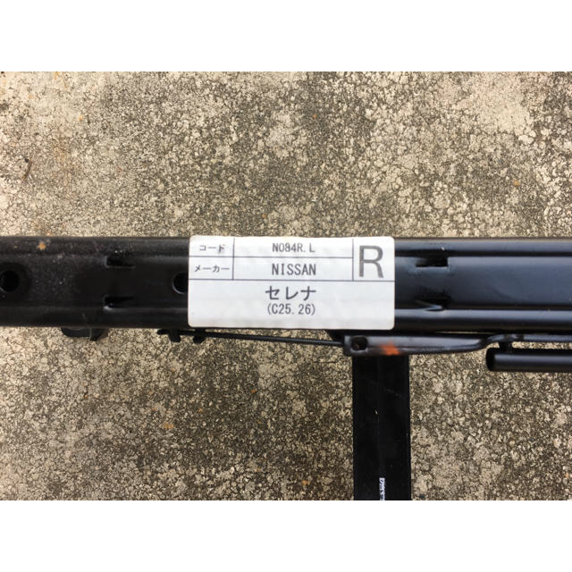 日産 セレナ C25 C26 レカロ用 シートレール | distrasa.transvelez.com