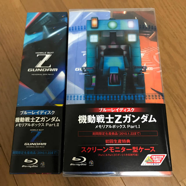 【初回生産版】Zガンダム Blu-rayメモリアルボックス Part Ⅰ, Ⅱ 2