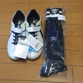 アンブロ(UMBRO)の新品 サッカー用品 シューズ 24㎝ ソックス まとめ売り 新品 アンブロ(スニーカー)