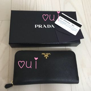 プラダ(PRADA)のPRADA 長財布 サフィアーノ プラダ(財布)