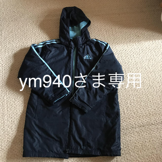 adidas(アディダス)のadidasベンチコート キッズ/ベビー/マタニティのキッズ服男の子用(90cm~)(コート)の商品写真