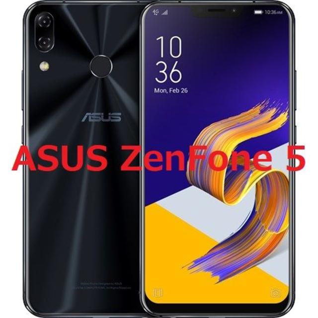 史上一番安い 開封新品☆ASUS - ASUS Zenfone5 国内版 ZE620KL ブラック スマートフォン本体