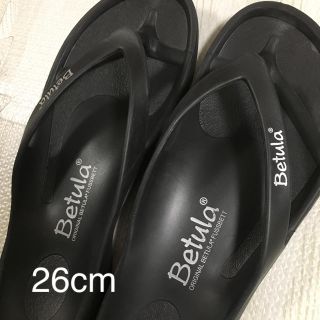 ビルケンシュトック(BIRKENSTOCK)のメンズ サンダル ベチュラ ビルケンシュトック(サンダル)