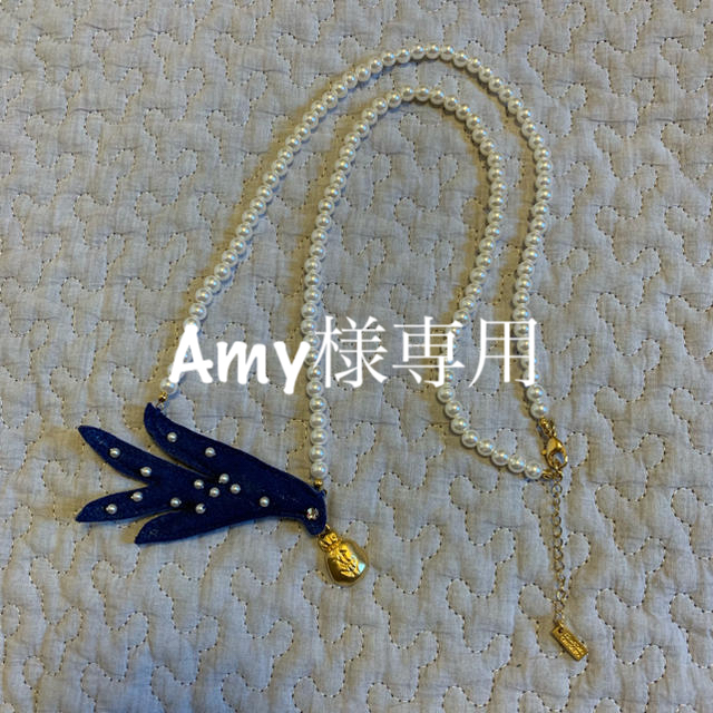 TSUMORI CHISATO(ツモリチサト)のtsumori chisato 青い鳥パールネックレス レディースのアクセサリー(ネックレス)の商品写真