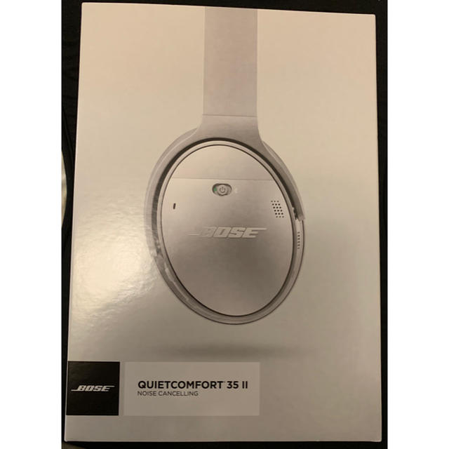 BOSE QC 35ii シルバー 美品