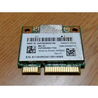 Atheros AR5B22Dual Band 802.11a/b/g/n +(PCパーツ)