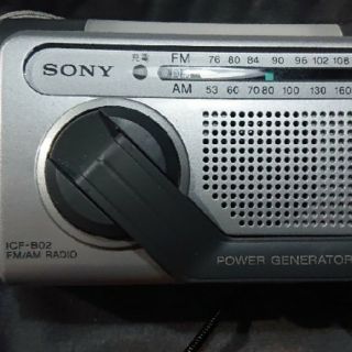 ソニー(SONY)のSONY 防災用 手回し充電 FM/AMポータブルラジオICF-B02(S)(ラジオ)