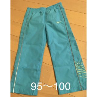 ナイキ(NIKE)のナイキ ジャージ ３T  95〜100(パンツ/スパッツ)