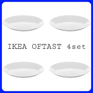 イケア(IKEA)のOFTAST オフタスト サイドプレート ホワイト 19 cm ４枚セット(食器)