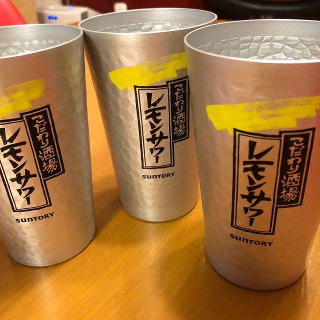 新発売 こだわり酒場 レモンサワー タンブラー アルミタンブラー 2個