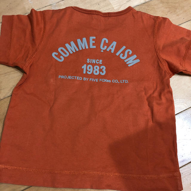 COMME CA ISM(コムサイズム)のCOMME CA ISM Ｔシャツ 110 キッズ/ベビー/マタニティのキッズ服男の子用(90cm~)(Tシャツ/カットソー)の商品写真