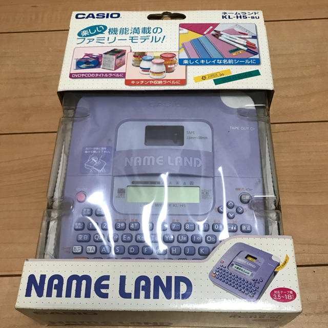 CASIO(カシオ)のネームランド インテリア/住まい/日用品のオフィス用品(オフィス用品一般)の商品写真