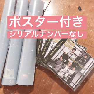 ジャニーズ(Johnny's)の『King&Prince』通常盤(アイドルグッズ)