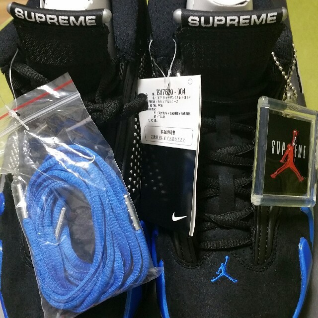 Supreme(シュプリーム)の【27cm】supreme✕nike air jordan14  メンズの靴/シューズ(スニーカー)の商品写真