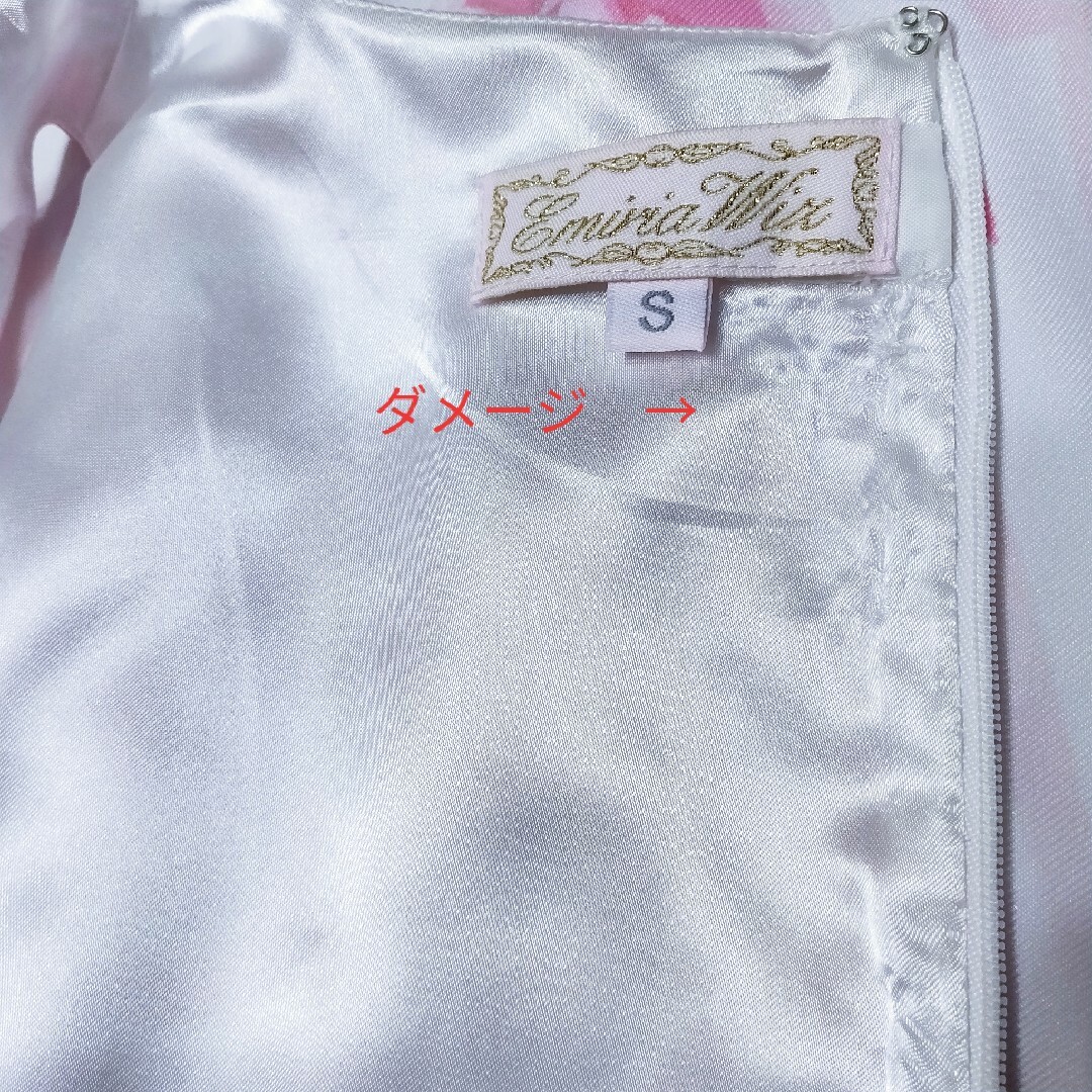 EmiriaWiz(エミリアウィズ)のEmiriaWiz エミリアウィズ  花柄ミニ ワンピース ドレス レディースのワンピース(ミニワンピース)の商品写真