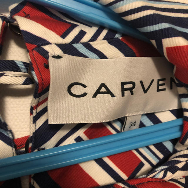 CARVEN(カルヴェン)のcarven♡スプリングショートコート☆新品未使用 レディースのトップス(シャツ/ブラウス(長袖/七分))の商品写真
