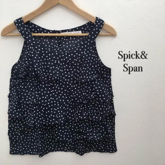 Spick & Span(スピックアンドスパン)の【美品】スピック＆スパン ドット×ネイビー ノースリーブ フリー レディースのトップス(シャツ/ブラウス(半袖/袖なし))の商品写真