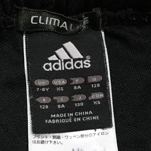 adidas(アディダス)のadidas アディダス ハーフパンツ  130 キッズ/ベビー/マタニティのキッズ服男の子用(90cm~)(パンツ/スパッツ)の商品写真