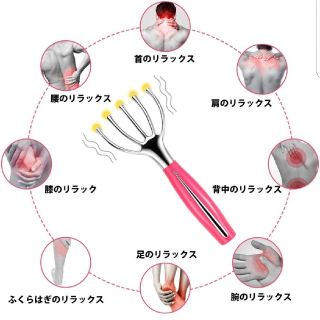 頭皮マッサージ　頭皮ケア　電動　ピンク　箱付き(マッサージ機)