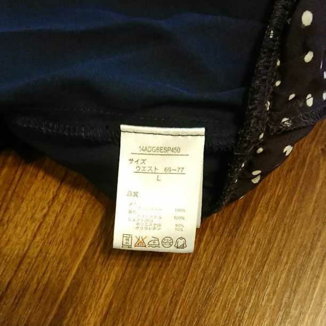 ベルメゾン(ベルメゾン)のシフォンスカート レディースのスカート(ミニスカート)の商品写真