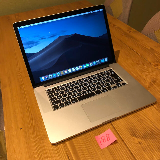 2011MacBook pro retina 15インチ mid2014 カスタム