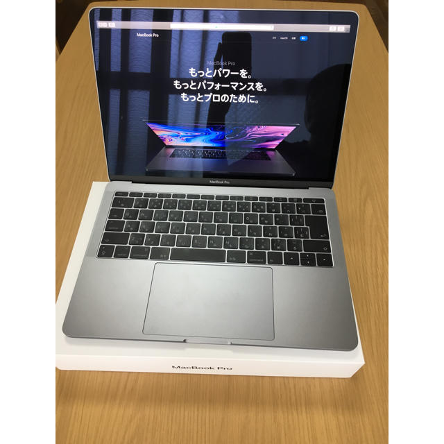 時間指定不可】 Apple ほぼ新品 2017 pro MacBook - ノートPC