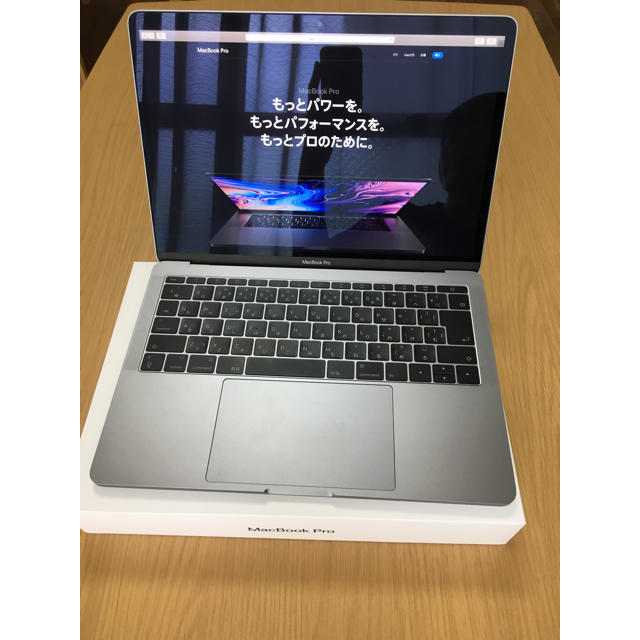 MacBook pro 2017 ほぼ新品